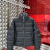 DIOR DOWN JACKET - DRC010