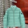 DIOR OBLIQUE DOWN JACKET SEA GREEN TECHNICAL JACQUARD - DRC004
