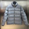 DIOR OBLIQUE DOWN JACKET TECHNICAL JACQUARD - DRC019