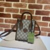 GUCCI MINI NOTE BAG WITH INTERLOCKING G BEIGE AND EBONY GG SUPREME CANVAS - GB37