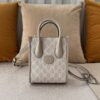 GUCCI MINI NOTE BAG WITH INTERLOCKING G BEIGE AND WHITE GG SUPREME CANVAS - GB35