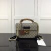 GUCCI PADLOCK GG SMALL BAMBOO SHOULDER BAG - GB86