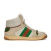 GUCCI SCREENER GG HIGH TOP SNEAKERS - GCC057