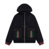 GUCCI WEB STRIPE COTTON JERSEY JACKET IN BLACK - GCJ027