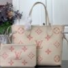 LOUIS VUITTON NEVERFULL MM BICOLOR MONOGRAM EMPREINTE LEATHER - LW120