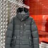 MONCLER BLACK BAUGES LEATHER-TRIMMED DOWN JACKET - MC083