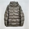 MONCLER BUTTONED LONG-SLEEVED JACKET - MC043
