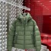 MONCLER COAT - MC130