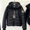 MONCLER GRENOBLE CAMURAC DOWN JACKET - MC052