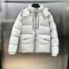 MONCLER JACKETS - MC037