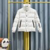 MONCLER JACKETS - MC054