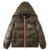 MONCLER MONTBELIARD SHORT DOWN JACKET BROWN - MC104