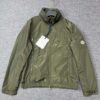 MONCLER NIRE RAIN JACKET GREEN - MC093