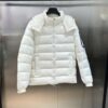 MONCLER WHITE DOWN SAULX PUFFER JACKET - MC026