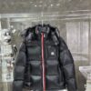 MONCLER WOLLASTON SHORT DOWN JACKET - MC114