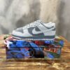NIKE SB DUNK LOW 'LONDON' - NSN006