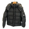 MONCLER Logo-Appliquéd Quilted Hooded Down Coat