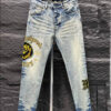 Amiri Ripp White Yellow Logo Jeans