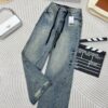 Balenciaga Irregular Drawstring Blue Jeans