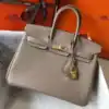 Hermes Birkin 25cm Bag In Tourterelle Clemence Leather GHW - HW005