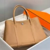 Hermes Garden Party 30 Bag In Chai Taurillon Leather - HW073
