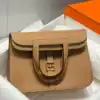 Hermes Halzan 25 Bag in Chai Clemence Leather - HW093