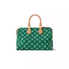 SPEEDY P9 BANDOULI?RE 30 BAG IN GREEN M21113 - LW287