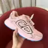 DIOR B30 COUNTDOWN SNEAKERS - DO0172