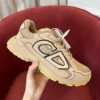 DIOR B30 COUNTDOWN SNEAKERS - DO0174