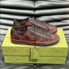 GUCCI TENNIS 1977 SNEAKER - GCC296