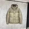  Louis Vuitton Monogram Padded Light Blouson - LVC71