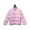 Moncler Abbadia Maya Down Jacket Pink - MC176