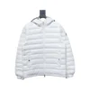 Moncler Dragon Year Limited Edition Down Jacket White - MC160