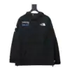 Supreme × The North Face Expedition Jacket Black - TNC007