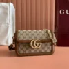 GUCCI GO SMALL SHOULDER BAG - BG177