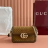 GUCCI GO SMALL SHOULDER BAG - BG185