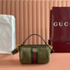 GUCCI OPHIDIA MINI BAG - BG153