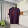 MONCLER T-SHIRT - MCT048